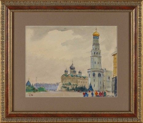 Боим Соломон Самсонович. Соборная площадь